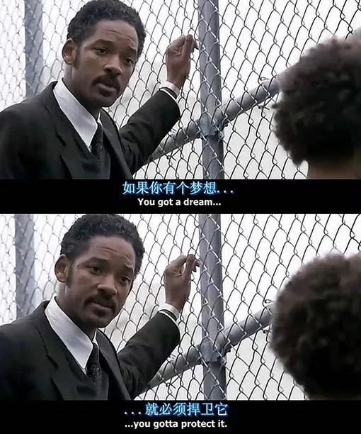 当幸福来敲门电影国语版,当幸福来敲门经典台词