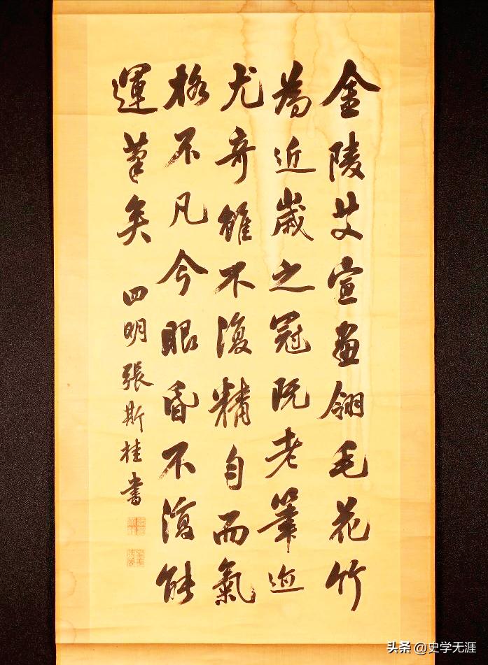 宁波出海船员一般工资多少,宁波人的第一艘商业轮船