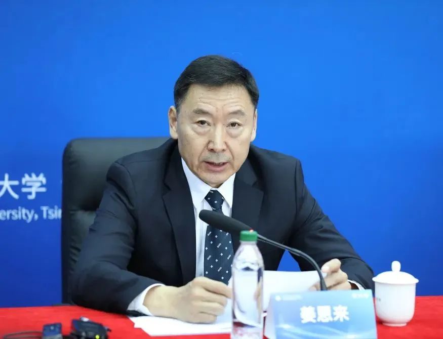 “世界大学校长论坛”将启，聚焦时代变革与大学使命！