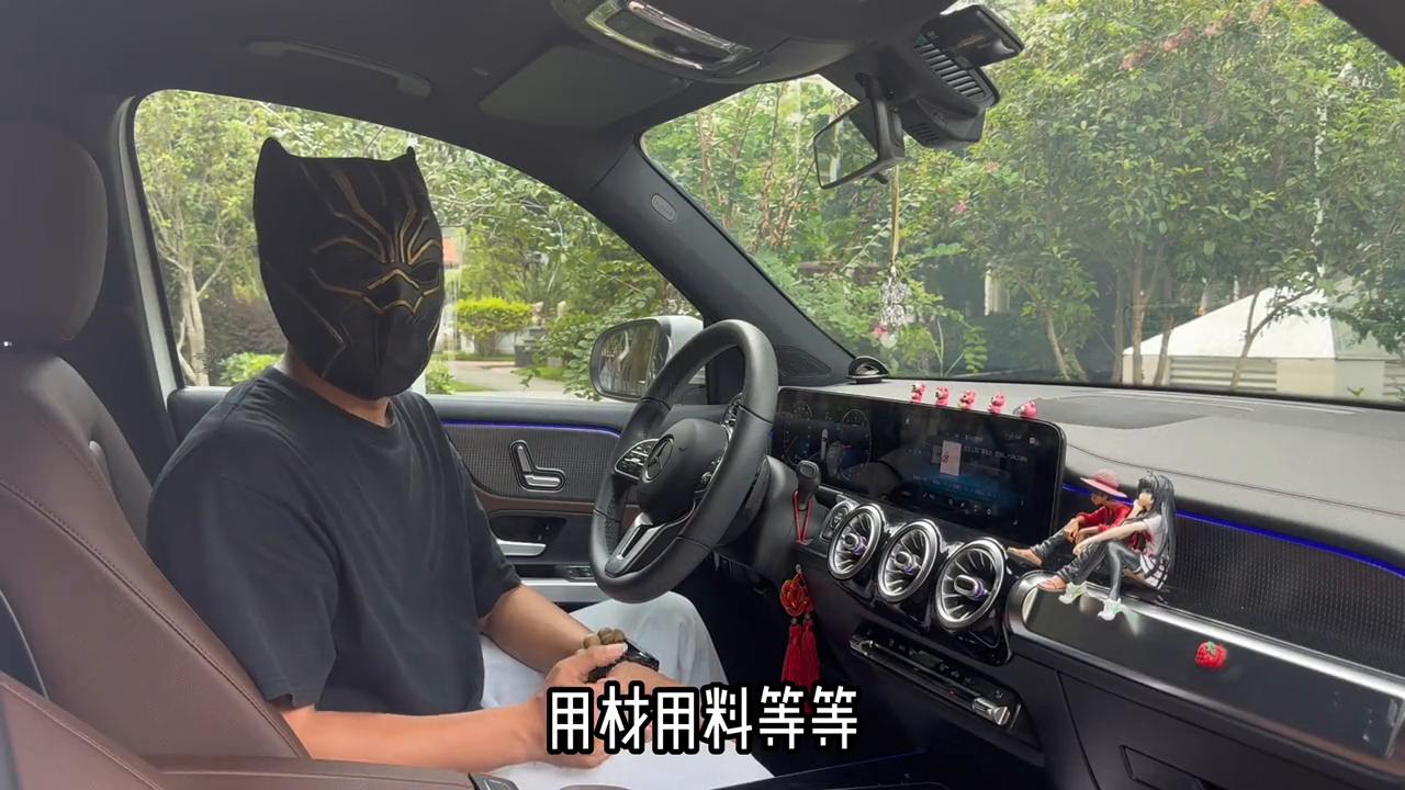 贵阳万科麓山楼盘测评,楼盘测评万科公园城市昆明