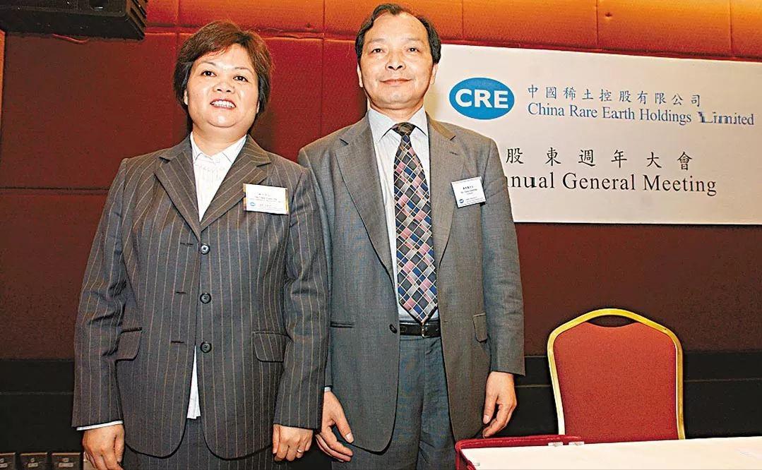蒋泉龙身价有多少亿,中国稀土控股有限公司蒋泉龙