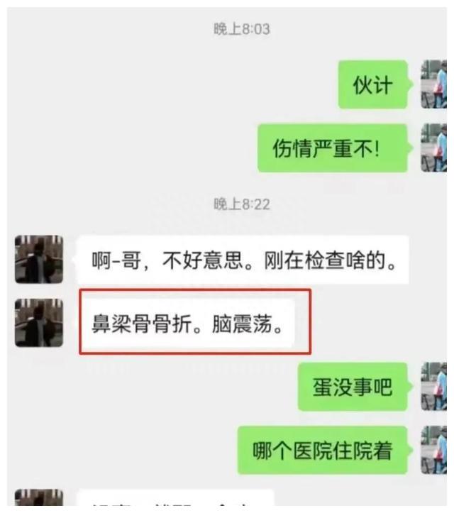 女人被司机打耳光司机赔了10万,女子被司机打耳光后续赔了多少钱