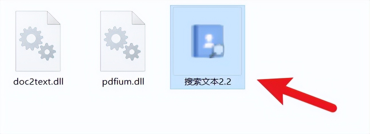 win10同名文件查找工具,win10有没有文件重名查找工具