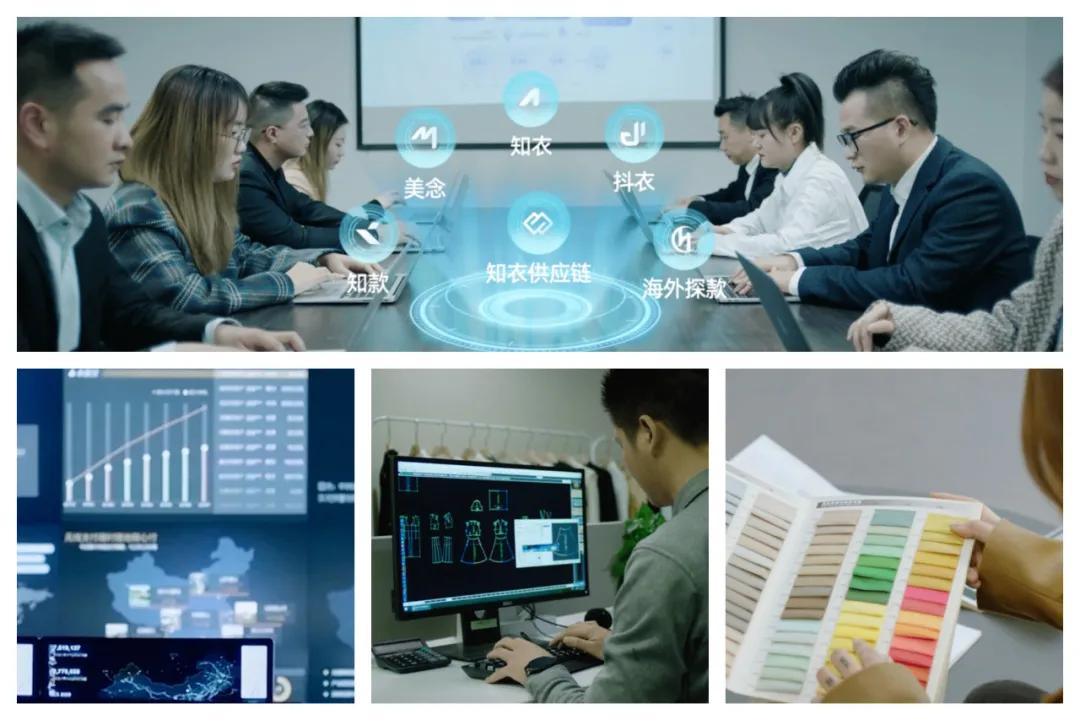 鐭ヨ。绉戞妧2019,鐭ヨ。绉戞妧婕旂ず