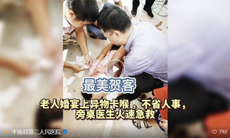 致敬每一位在抗疫一线的工作人员,致敬每一位奋斗在前线的医护人员