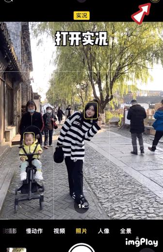 垫底辣孩翻车,垫底辣孩就照片争议致歉