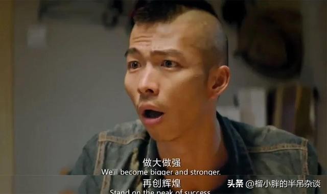 那些你不知道的中介行业,婚介公司靠谱吗有什么套路