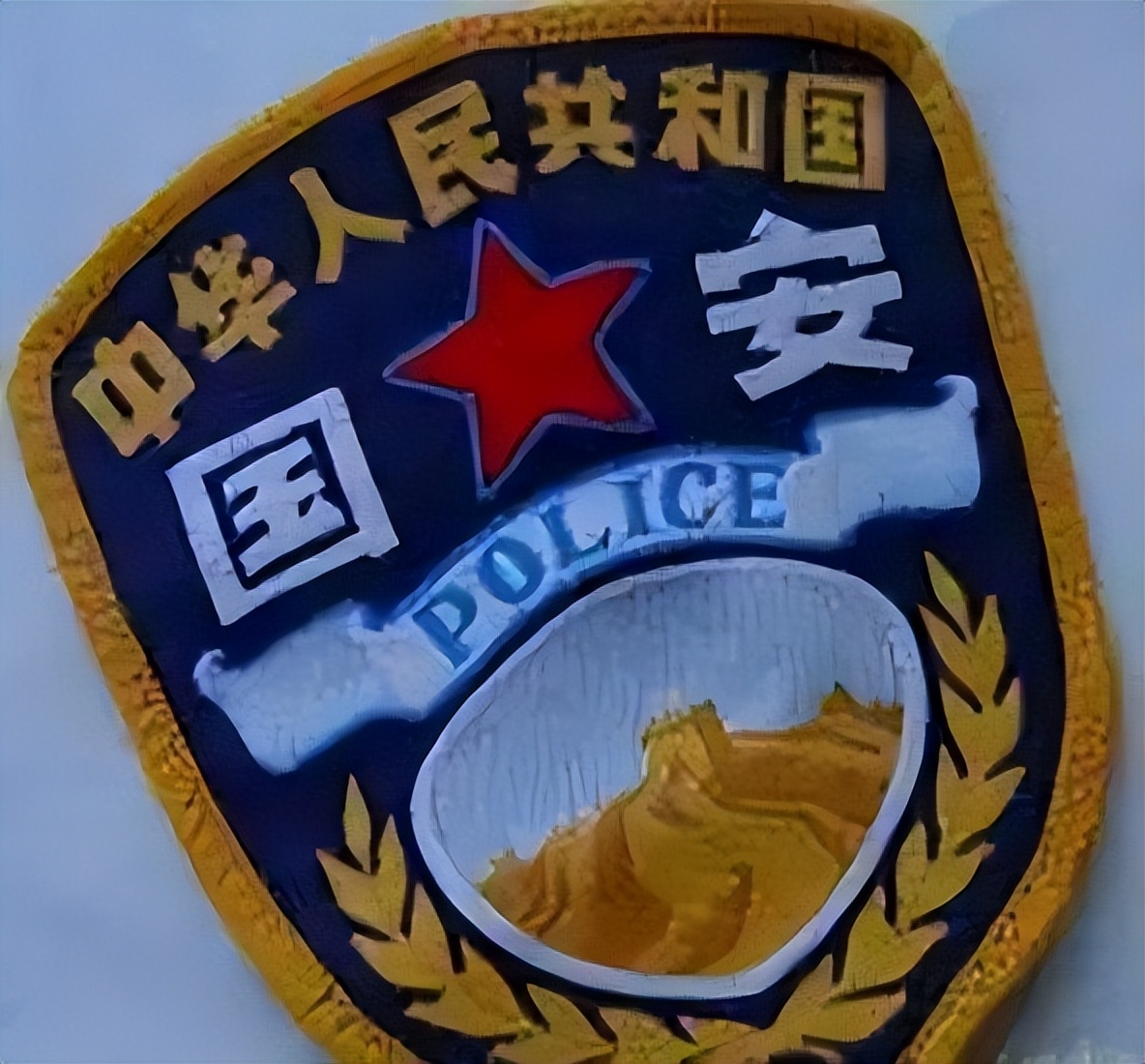 中国军事机密泄密案例,中国最大间谍案例