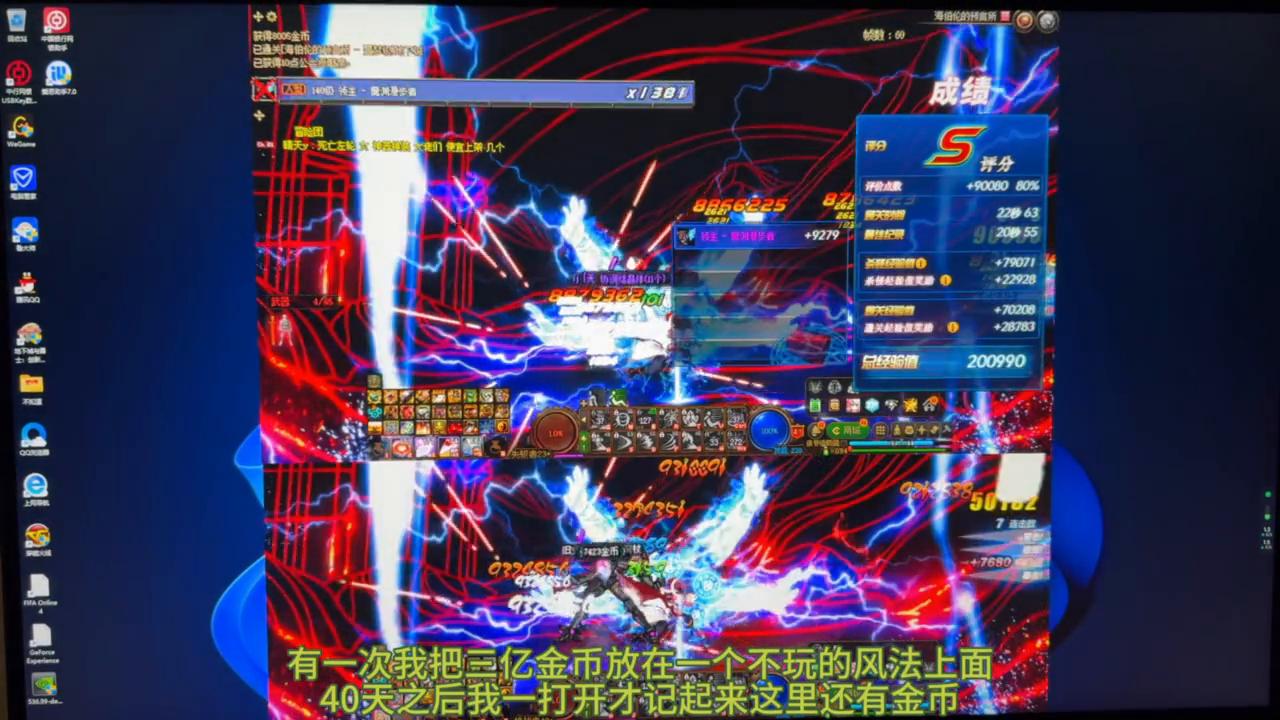 旭旭宝宝鬼泣搬砖视频,如何让旭旭宝宝快乐起来