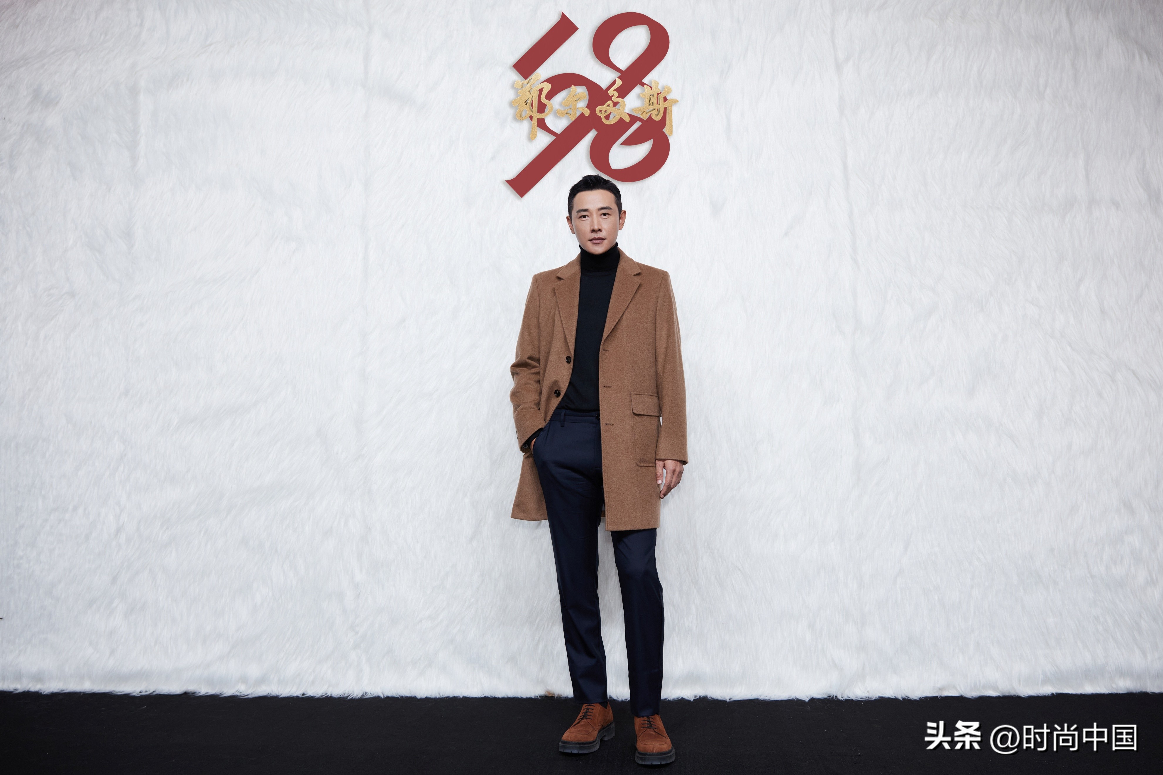 鄂尔多斯羊绒新品发布会,鄂尔多斯1980品牌焕新发布