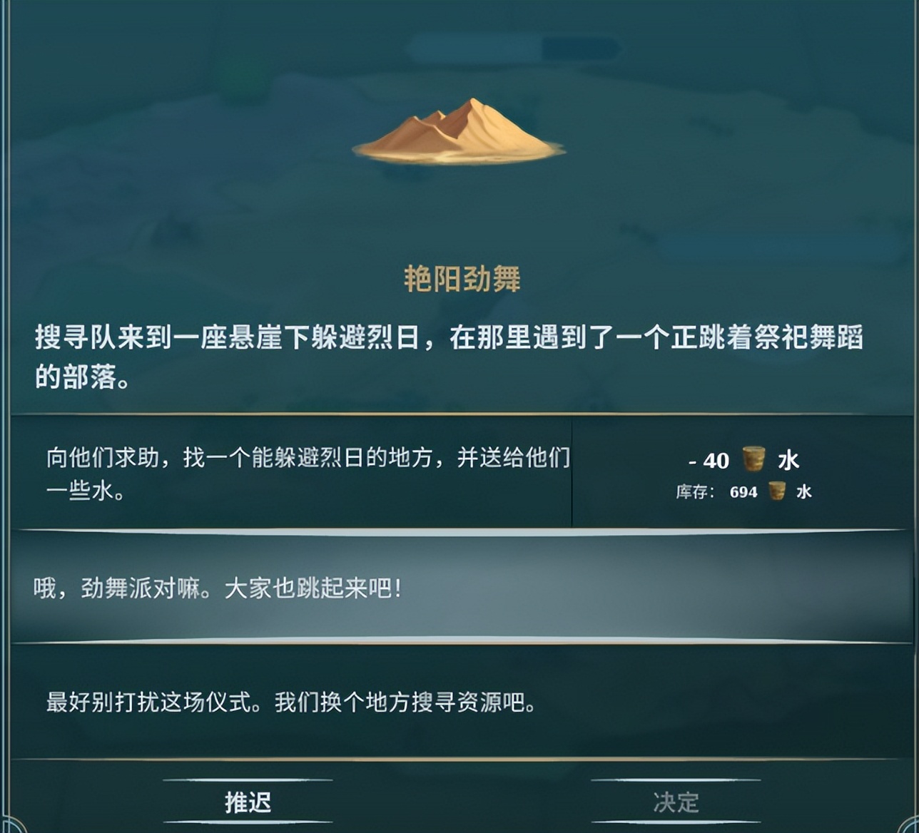 模拟经营类游戏攻略,村庄模拟经营游戏有哪些