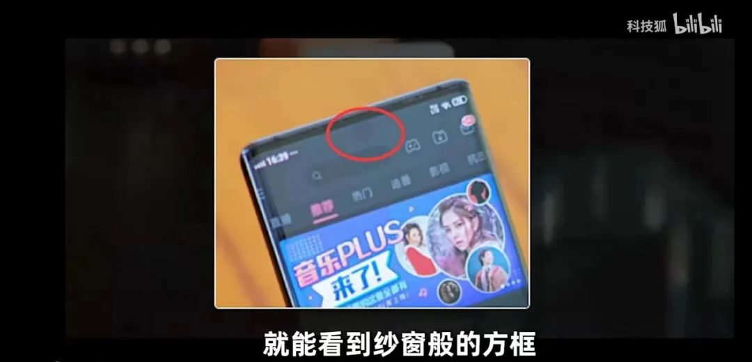 直面屏手机会慢慢淘汰吗,升降屏手机越来越少