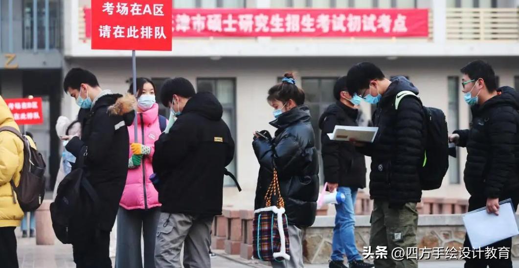 本校生考研有什么优点,本校考研与外校考研的区别