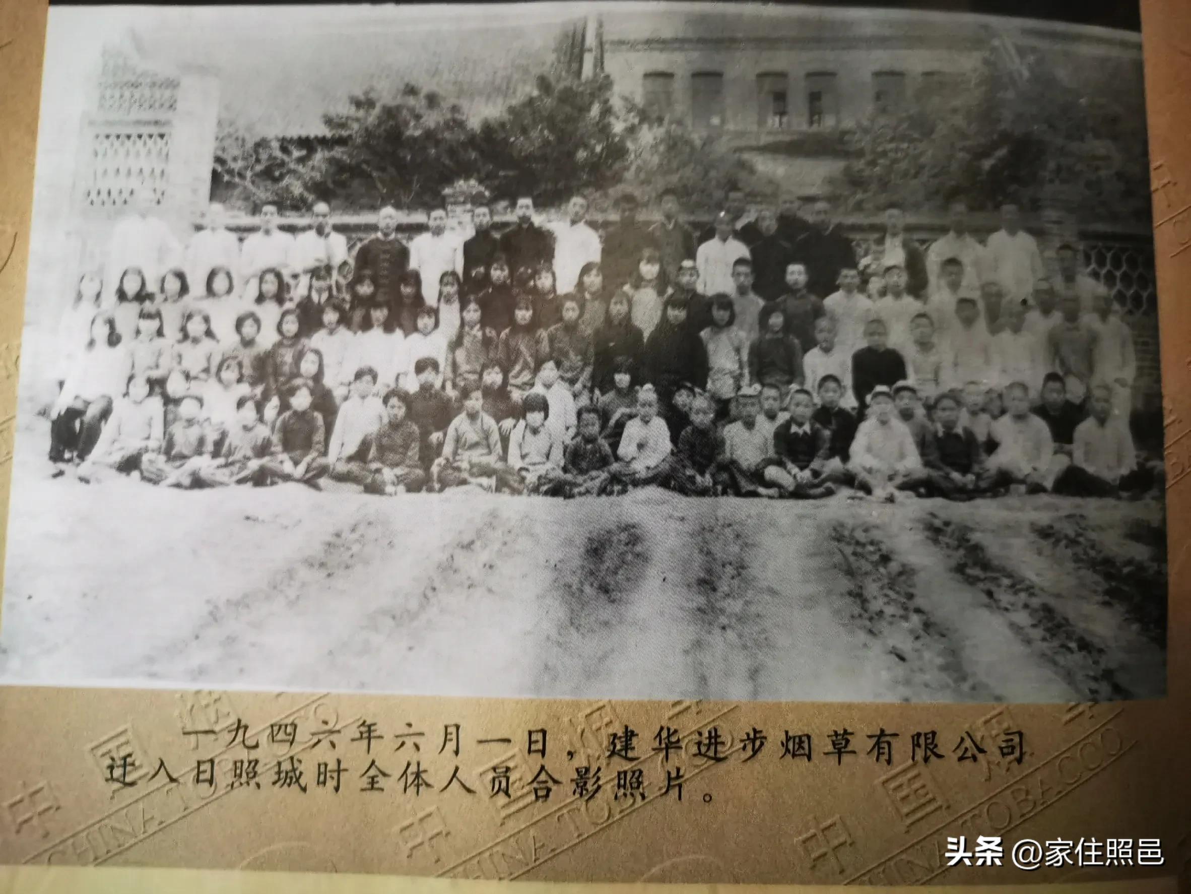 海曲岁月寻访海曲中路98号市*草烟**专卖局*草烟**公司往事