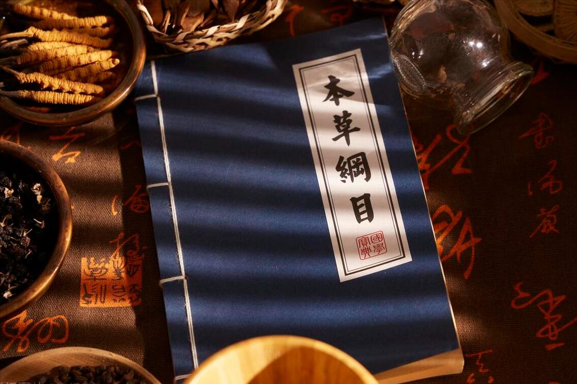 寒热错杂证中医治法怎么说,寒热错杂中医分析