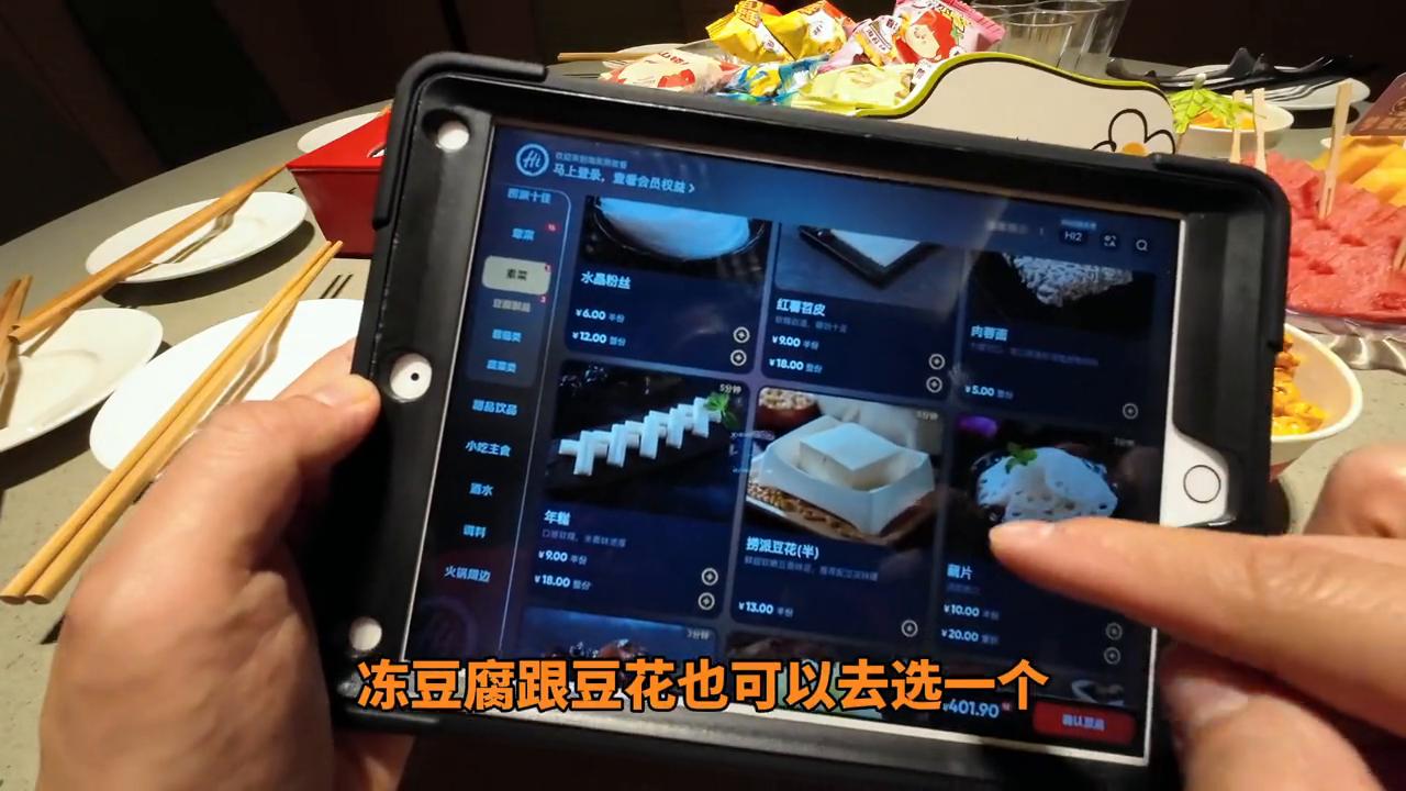 石家庄西美花街海底捞打折吗,石家庄海底捞优惠团购