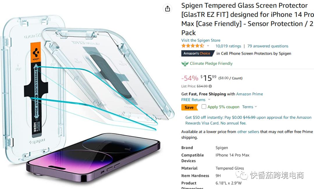 美国出口手机零部件,美国畅销手机配件