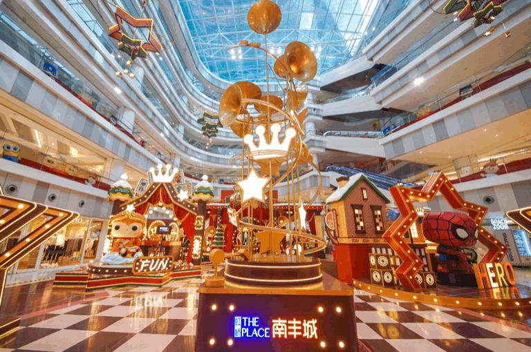 2022第五届金灯奖卓越场景奖,第五届金灯奖