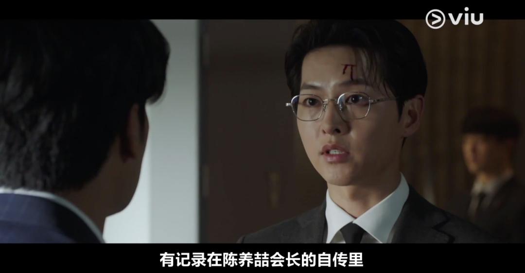 首播收视率就爆表,电视剧狂飙首播收视率