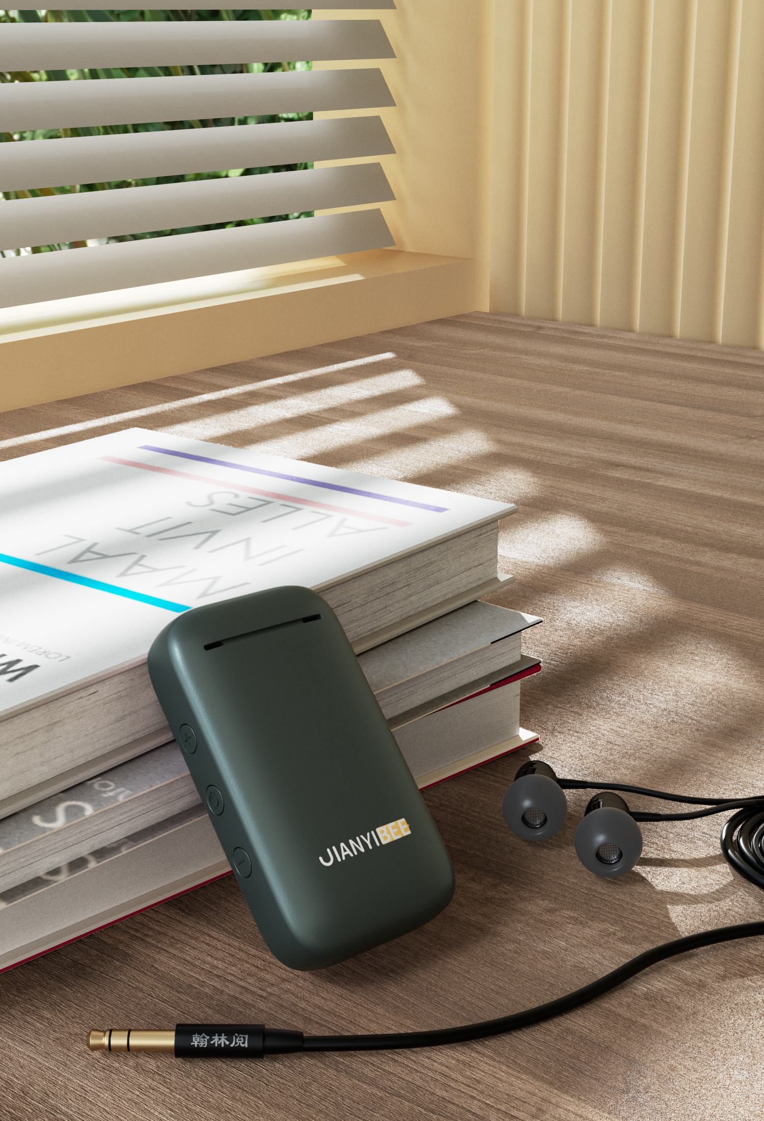 背书如何变得又快又准,背书速度太慢只能死记硬背怎么办