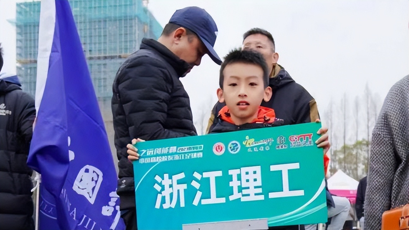 高校校友杭州足球联赛2024直播,浙江省大学足球锦标赛2024