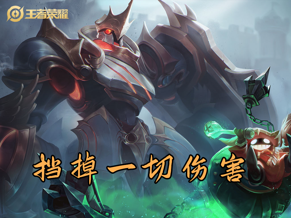 强势成为T0法师,海月高分段已畏之如虎,BP率超90%,如何克制?