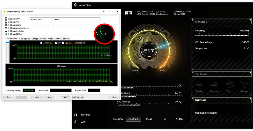 华硕rogstrixlcii360水冷,华硕rog吹雪360argb一体式水冷