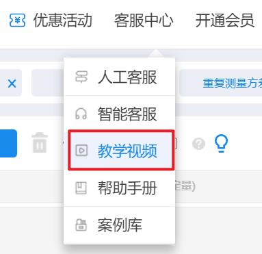 快速制作数据分析程序,如何快速成为数据分析师