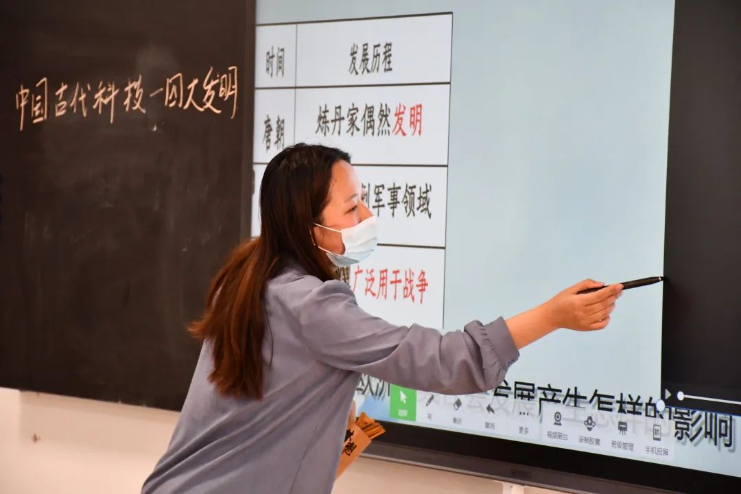 潍坊北海中学举行融入教学的课堂评价暨理解力课程实施首届教学节