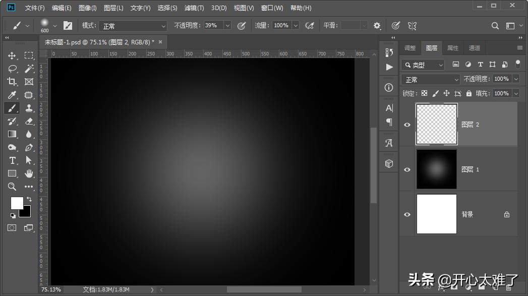 ps美人图教程,ps如何做好一朵花