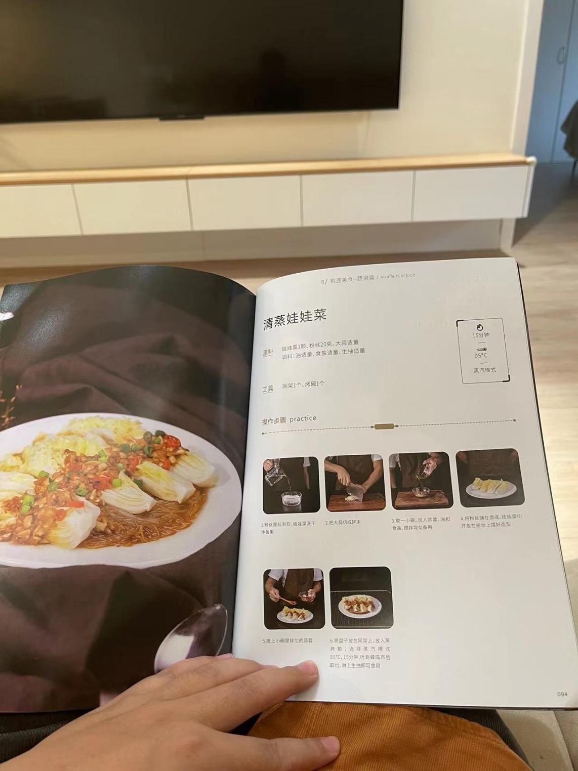 蒸烤箱性价比高吗,蒸烤箱好不好一般买多大的