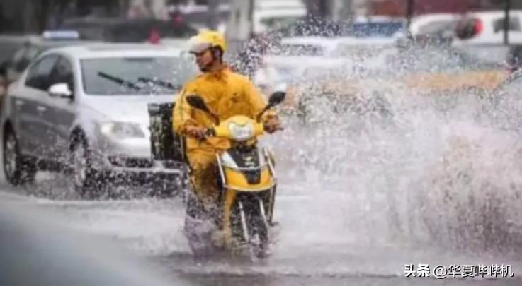 外卖小哥疑似超时被退单怎处理,外卖小哥超时被限制接单怎么办