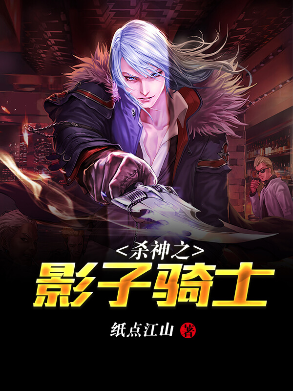 末世异能科幻小说推荐,推荐三本不错的科幻末世小说