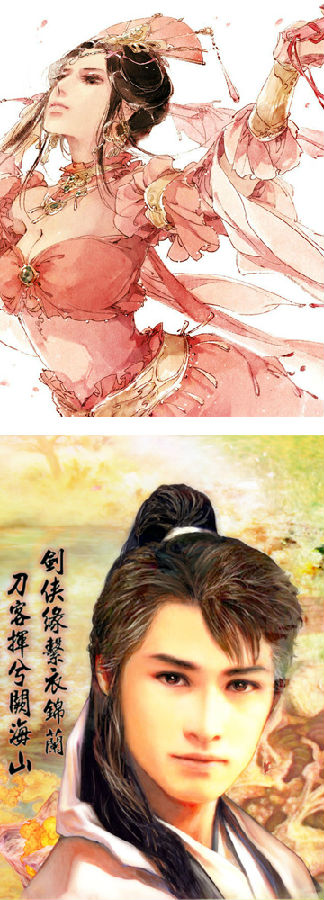 13.07.25紫玉——你若轮回，我便永生