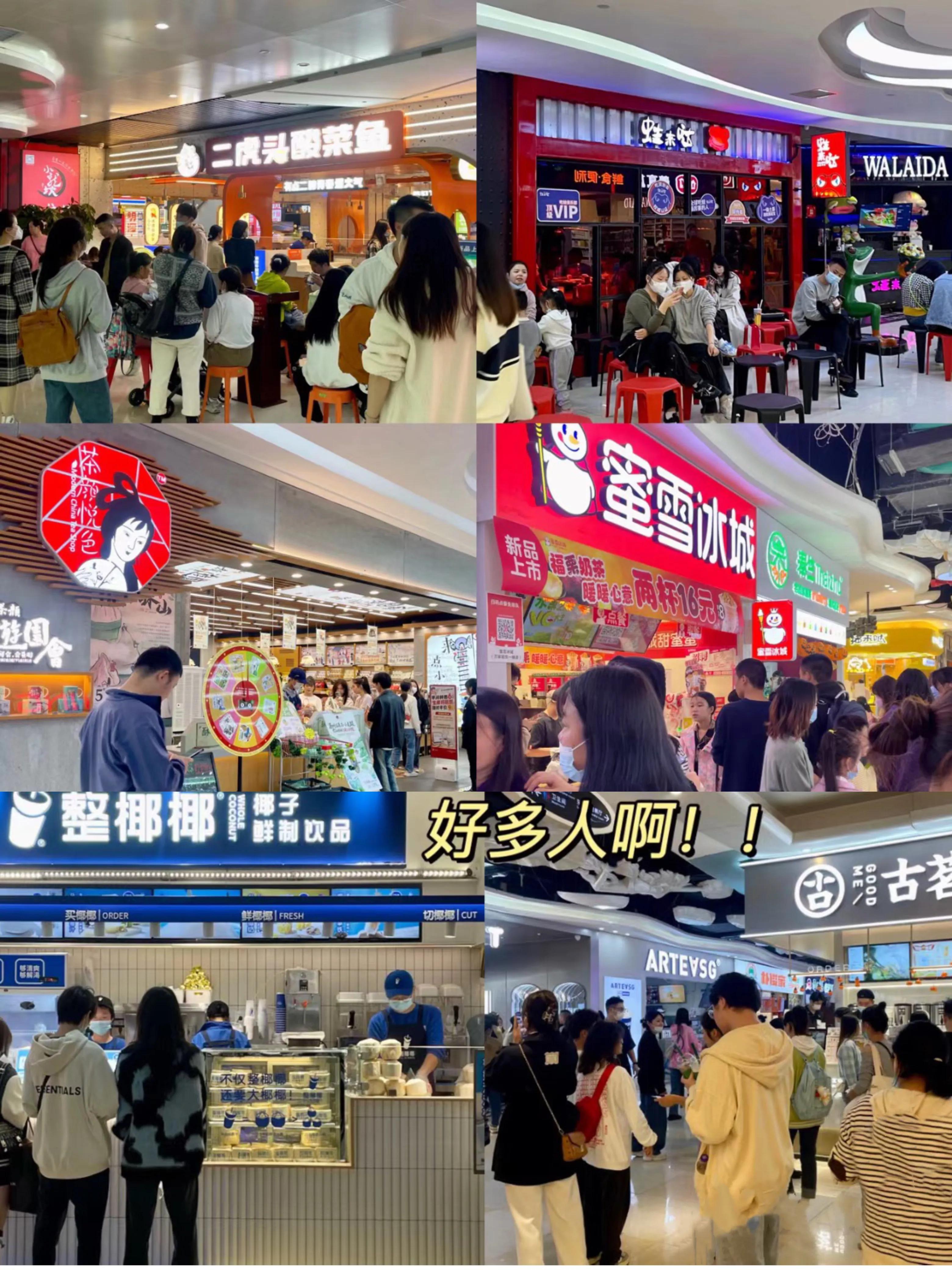 长沙万家丽是什么,长沙万家丽免税店比专柜便宜多少