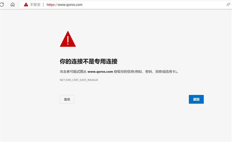 观致以后维修有保障吗,观致汽车售后现状