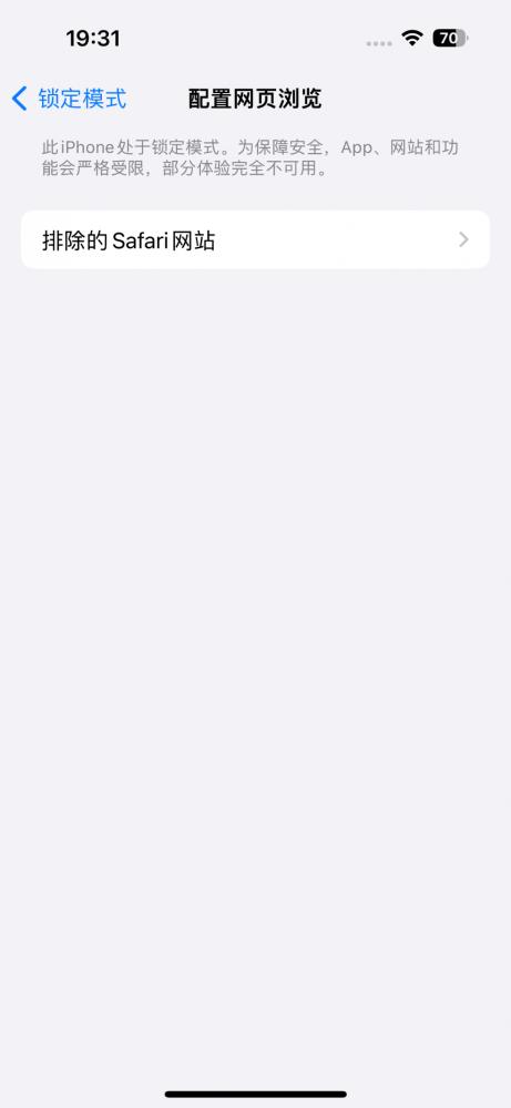 双十一购买iphone14pro发货了吗,双十一买iphone14pro