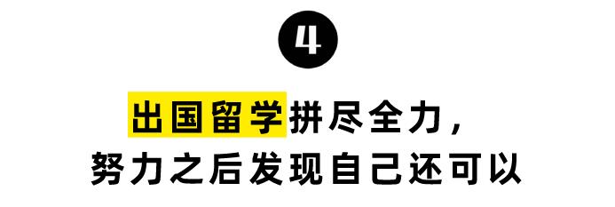 高考230分怎么上本科,高考180分能上本科吗