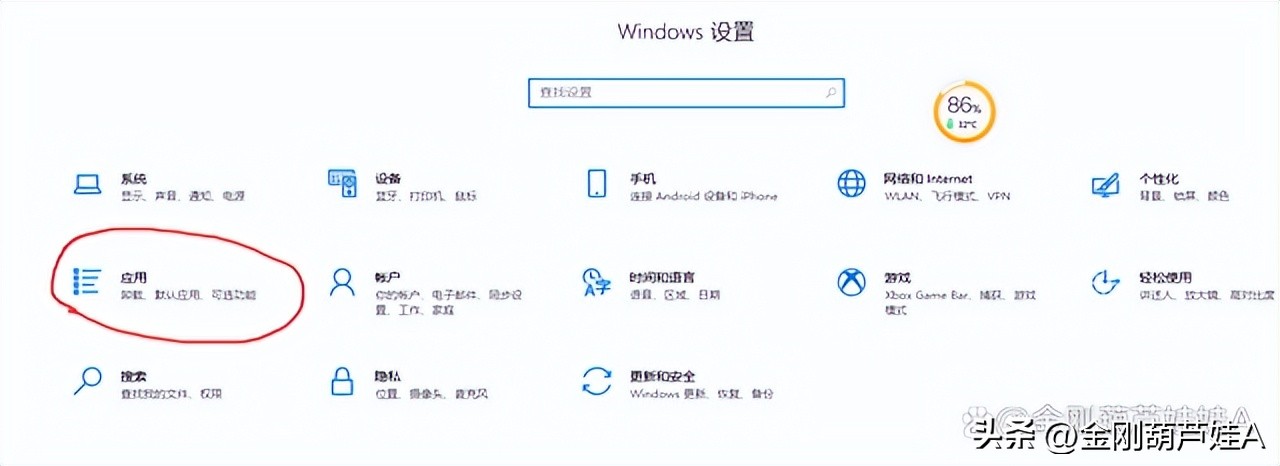如何解决win10连接不上打印机,xp访问不了win10的局域网
