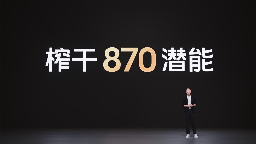 vivos16系列海报图曝光,vivos16系列全新发布