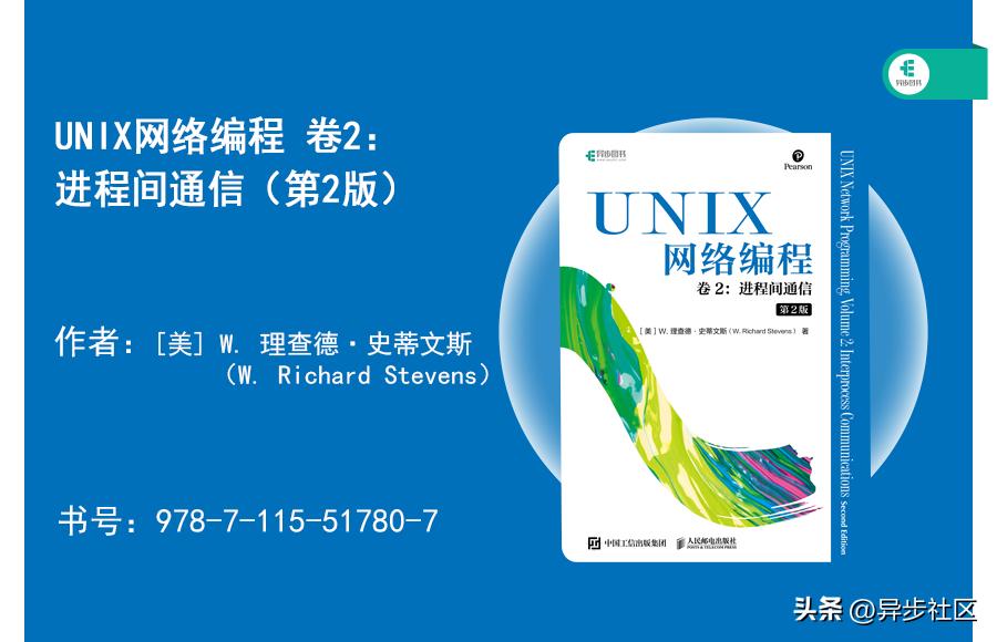 操作系统推荐零基础书,操作系统学习的书籍