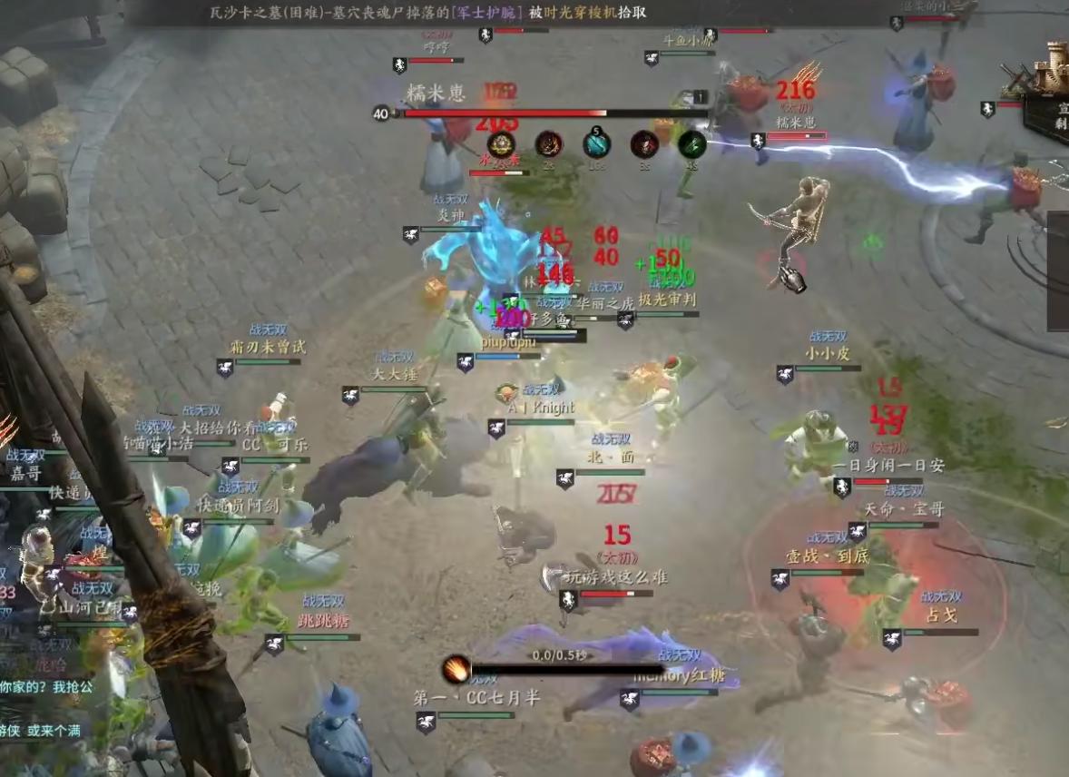 大型国战网游端游,即将推出的国战端游