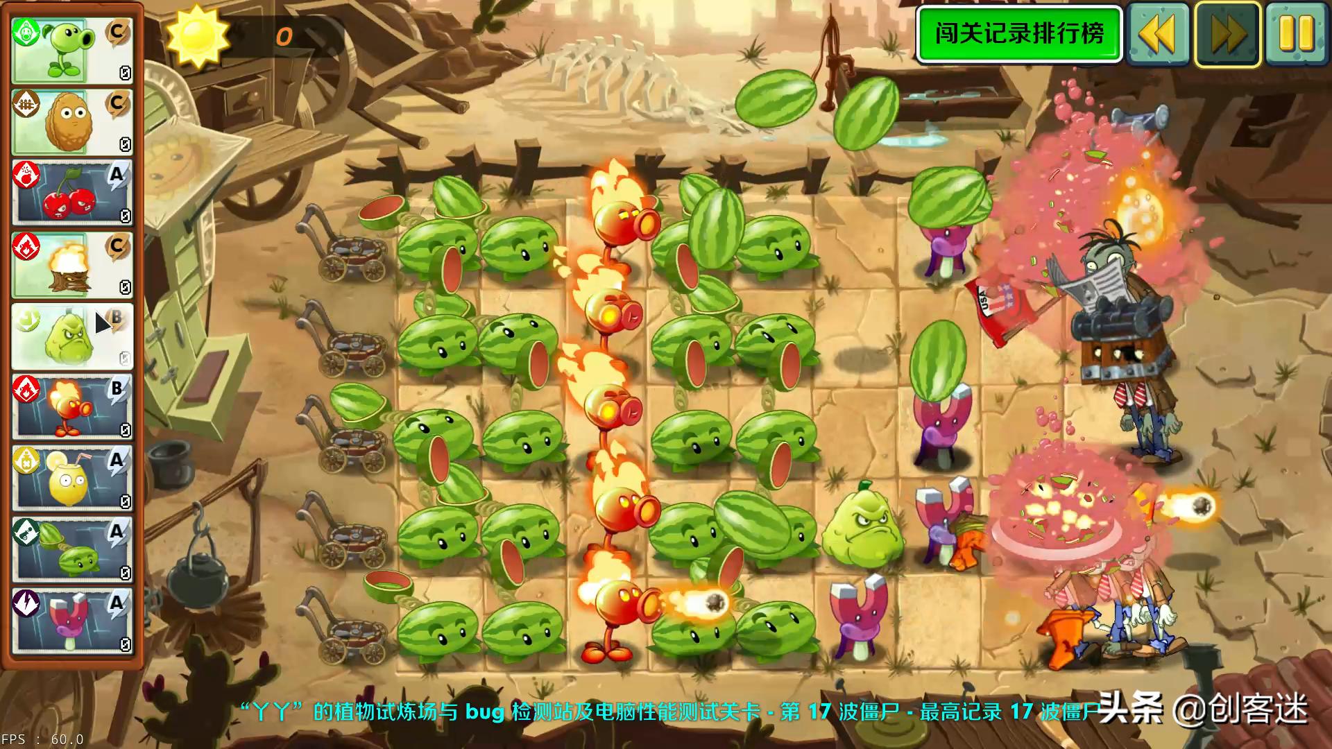 原神大佬从零开始系列,大佬从零开始玩原神