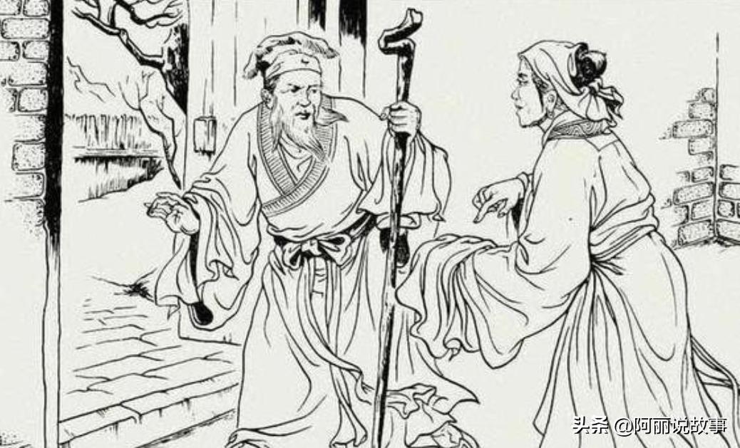 民间故事寻仙救母黄梅戏,民间故事采药翁遇仙家