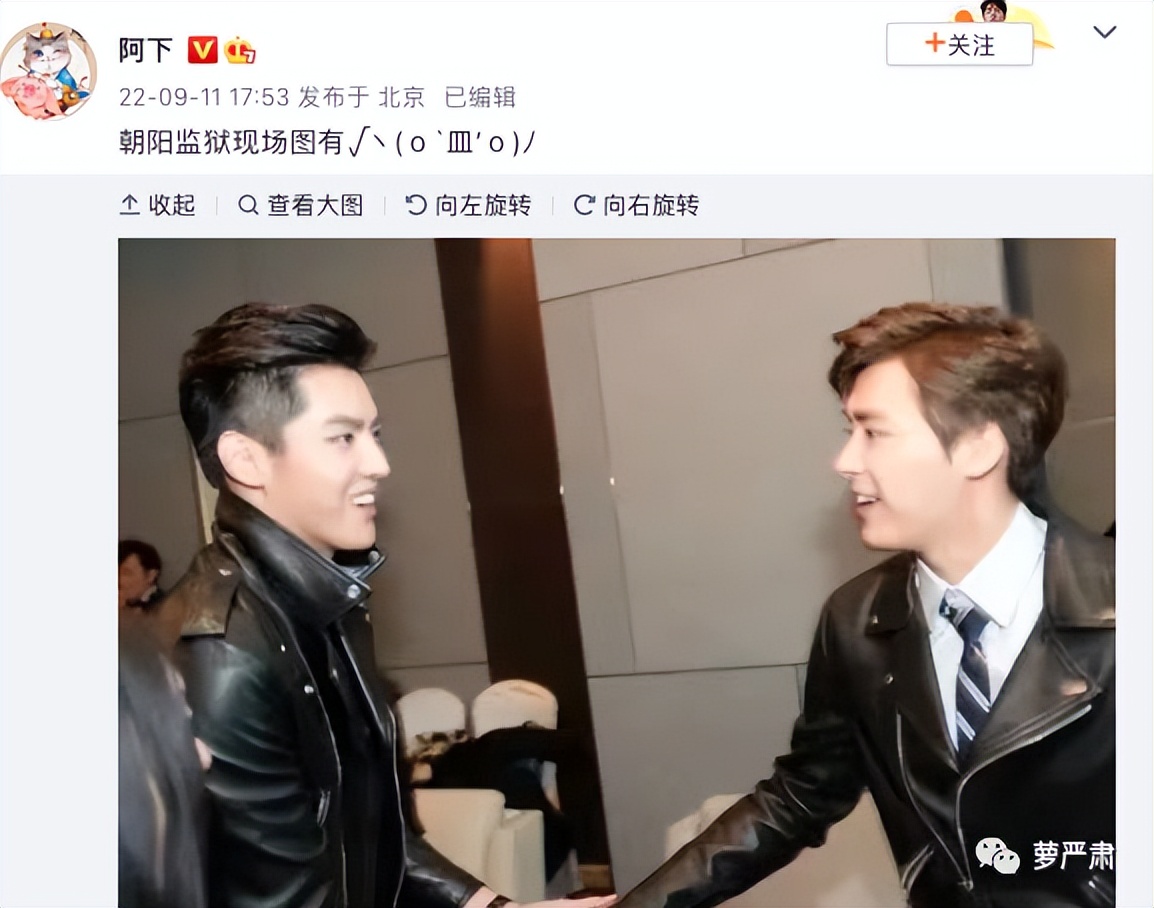 李易峰为什么会有今天？你知道他有多不想努力吗