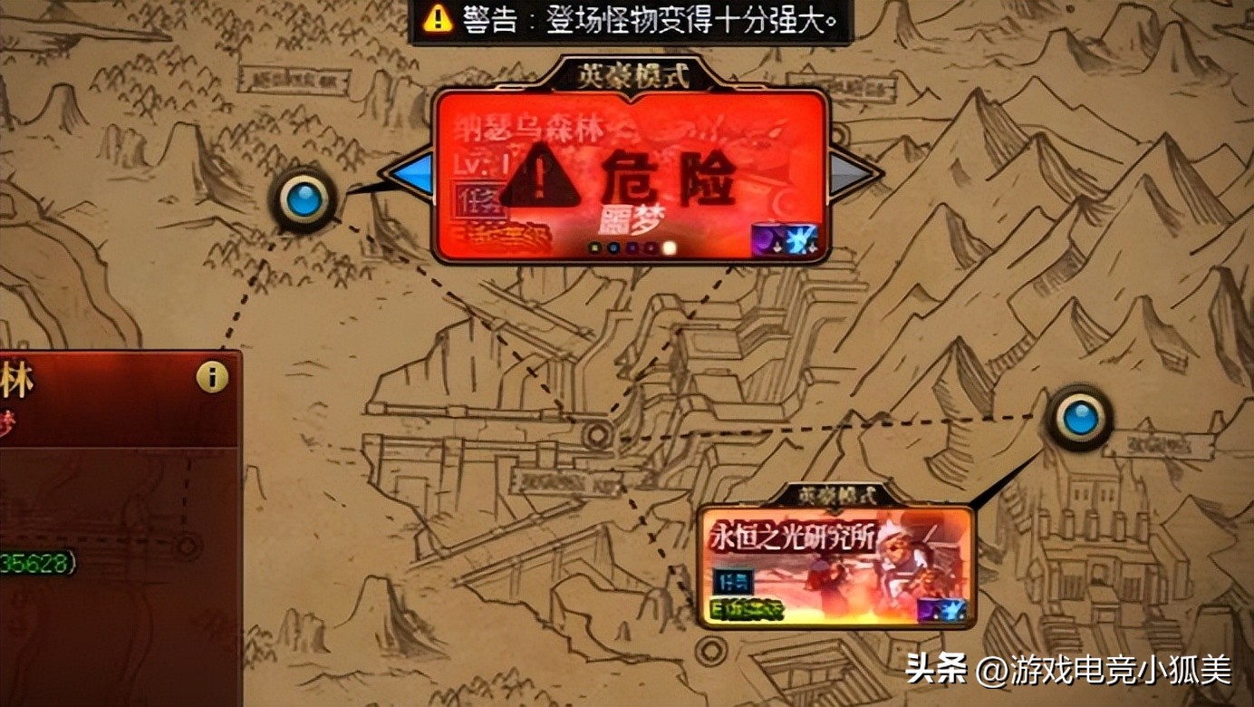 dnf搬砖刷森林还是研究所,dnf110级森林搬砖收益