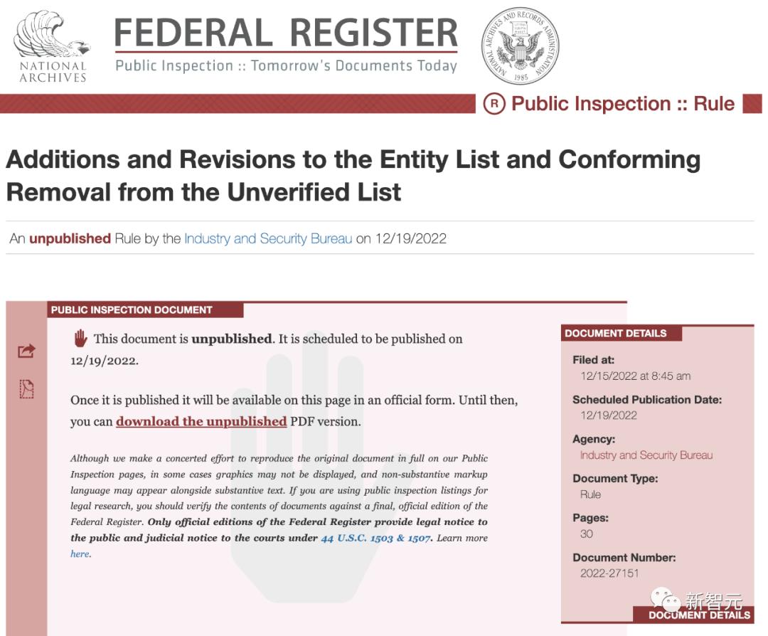 长江存储芯片最新信息 (长江存储芯片有美国技术吗)