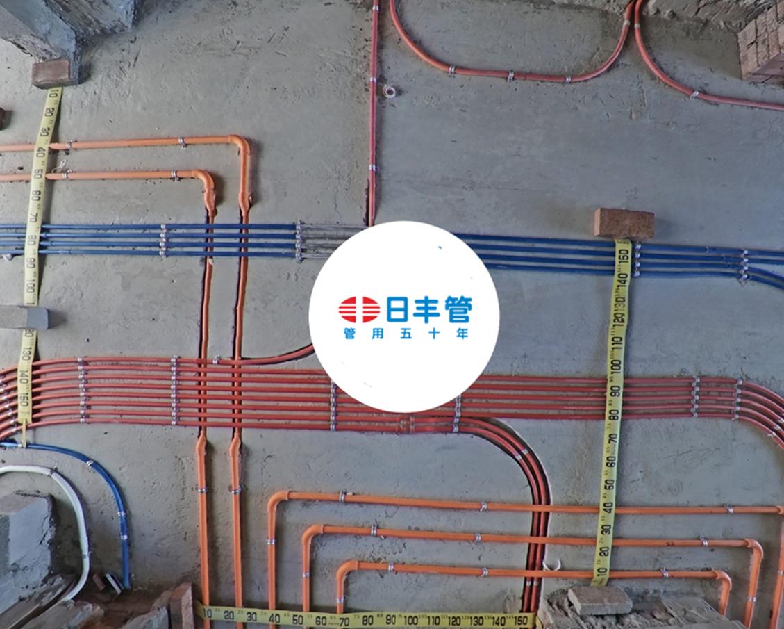 装修用日丰ppr水管怎么选,日丰ppr水管安装