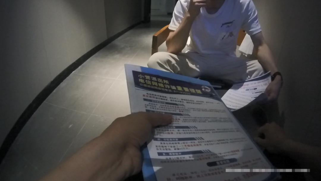 假冒微粒贷诈骗存在隐患,被假冒开通微粒贷的骗了怎么办