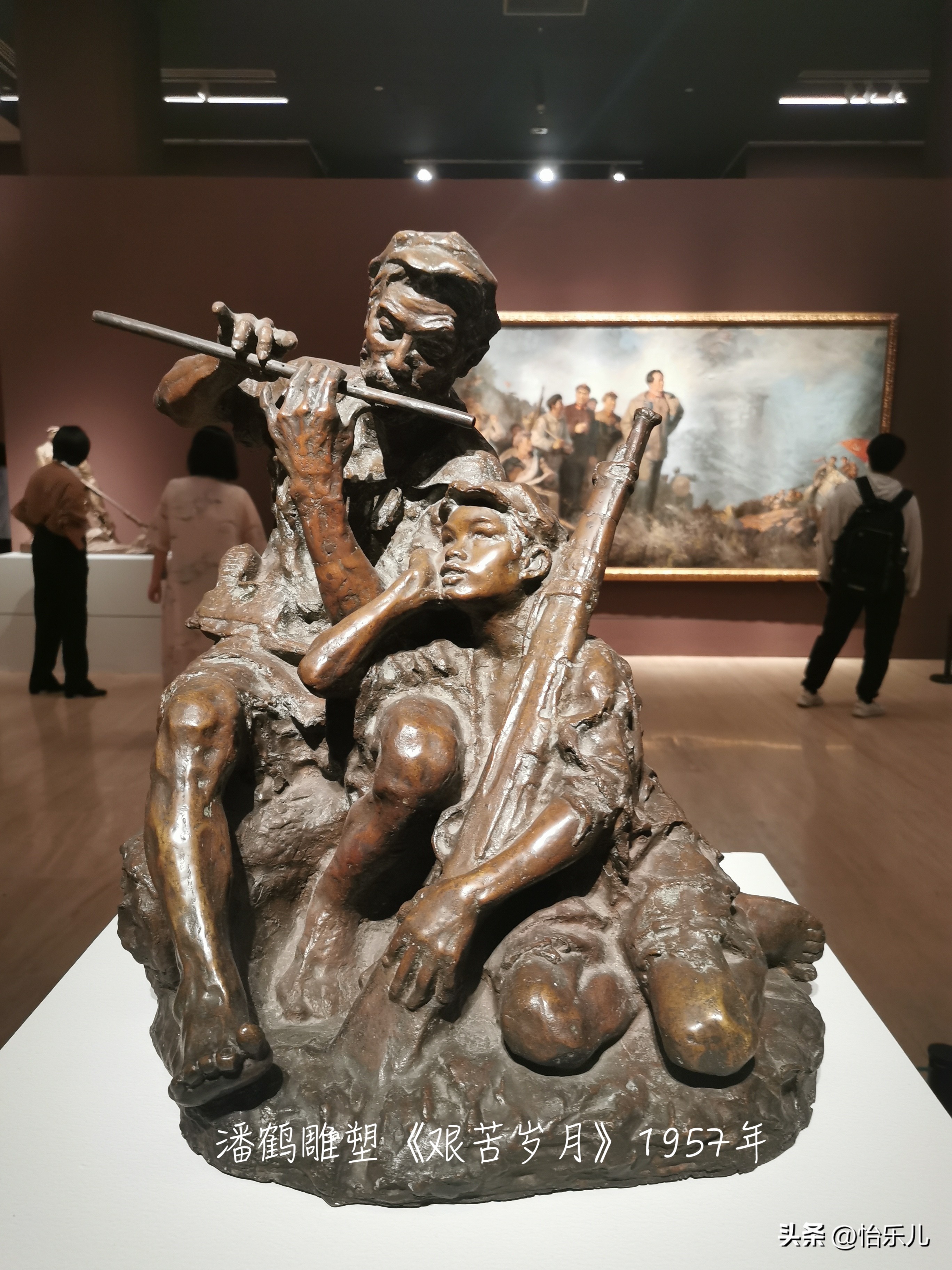 是谁还没有去刷中国美术馆？快！冲！啊！